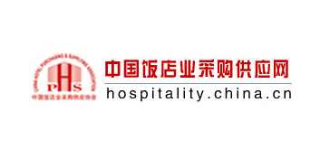 中国饭店业采购供应网