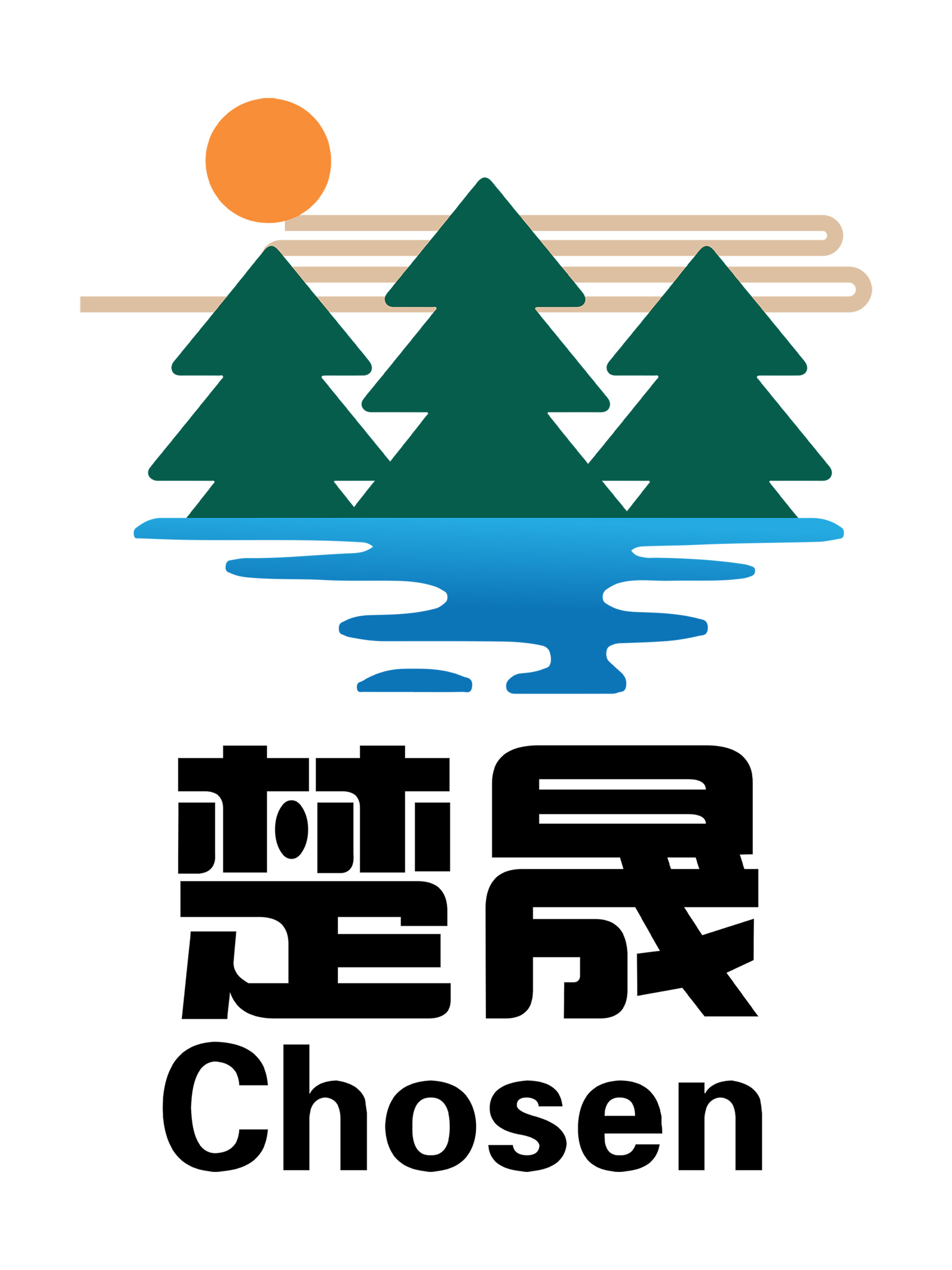 Chosen楚晟